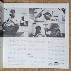 画像8: Sadao Watanabe & Charlie Mariano - Iberian Waltz