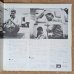 画像8: Sadao Watanabe & Charlie Mariano - Iberian Waltz