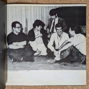 画像6: Sadao Watanabe & Charlie Mariano - Iberian Waltz