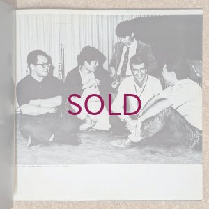 画像6: Sadao Watanabe & Charlie Mariano - Iberian Waltz