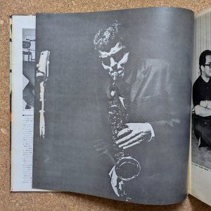 画像5: Sadao Watanabe & Charlie Mariano - Iberian Waltz