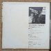 画像3: Sadao Watanabe & Charlie Mariano - Iberian Waltz
