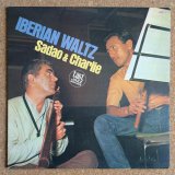 Sadao Watanabe & Charlie Mariano - Iberian Waltz