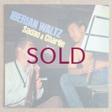 Sadao Watanabe & Charlie Mariano - Iberian Waltz