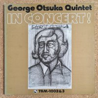 George Otsuka Quintet - In Concert!