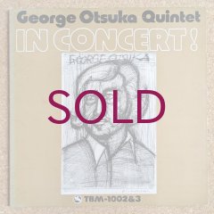 アレッド・ジョーンズ♦コレクション⭐CD６巻⭐ライヴ⭐ピアノ楽譜⭐貴重フライヤー アレッド・ジョーンズ♢コレクション⭐CD6巻⭐ライヴ⭐ピアノ