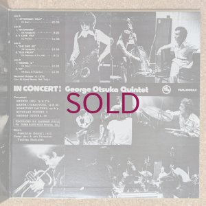 画像4: George Otsuka Quintet - In Concert!