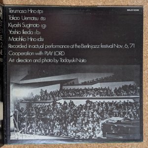 画像4: Terumasa Hino Quintet - Hino At Berlin Jazz Festival '71