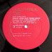 画像6: Roy Ayers Quartet - Comin' Home Baby