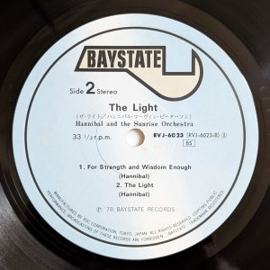 画像4: Hannibal & The Sunrise Orchestra - The Light
