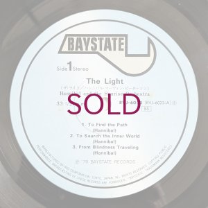 画像3: Hannibal & The Sunrise Orchestra - The Light