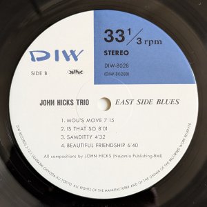 画像4: John Hicks Trio - East Side Blues