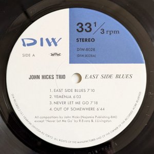 画像3: John Hicks Trio - East Side Blues
