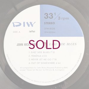 画像3: John Hicks Trio - East Side Blues