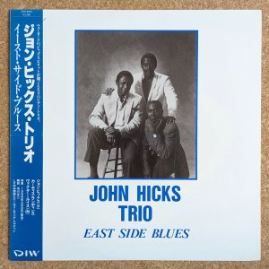 画像1: John Hicks Trio - East Side Blues