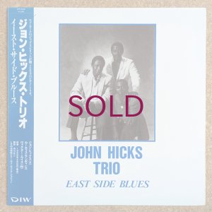 画像1: John Hicks Trio - East Side Blues