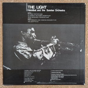 画像2: Hannibal & The Sunrise Orchestra - The Light