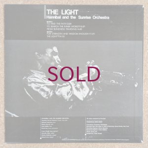 画像2: Hannibal & The Sunrise Orchestra - The Light