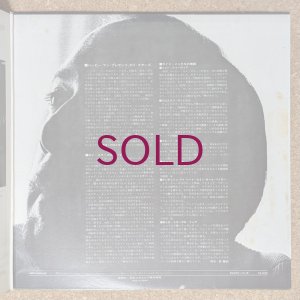 画像4: Roy Ayers Quartet - Comin' Home Baby