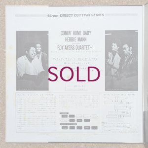 画像3: Roy Ayers Quartet - Comin' Home Baby