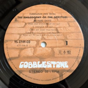 画像3: Richard Davis - The Philosophy Of The Spiritual