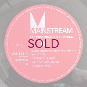 画像4: Roy Haynes - Hip Ensemble