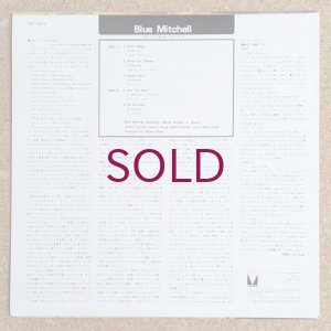 画像2: Blue Mitchell
