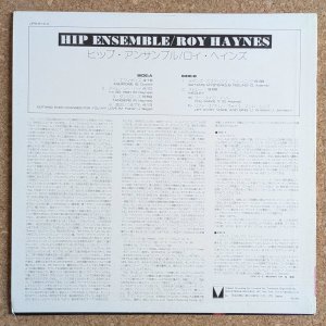 画像2: Roy Haynes - Hip Ensemble