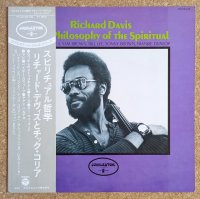 Richard Davis - The Philosophy Of The Spiritual