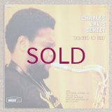 Charles Davis Sextet - Dedicated To Tadd