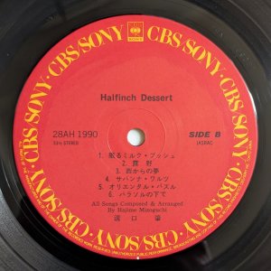 画像4: Hajime Mizoguchi - Halfinch Dessert