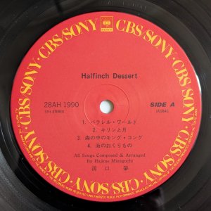 画像3: Hajime Mizoguchi - Halfinch Dessert