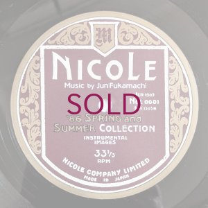 画像6: Jun Fukamachi - Nicole '86 Spring & Summer Collection