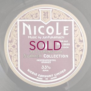 画像5: Jun Fukamachi - Nicole '86 Spring & Summer Collection