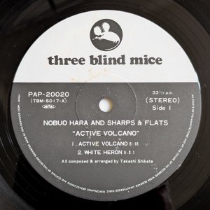 画像3: Nobuo Hara & His Sharps & Flats - Active Volcano