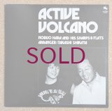 Nobuo Hara & His Sharps & Flats - Active Volcano