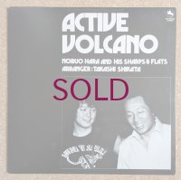 Nobuo Hara & His Sharps & Flats - Active Volcano