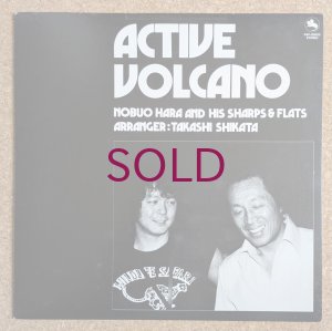 画像1: Nobuo Hara & His Sharps & Flats - Active Volcano