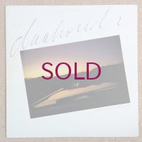 Tsuyoshi Yamamoto Trio - Daahoud