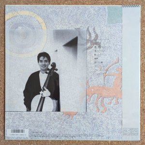 画像2: Hajime Mizoguchi - Halfinch Dessert