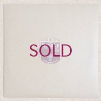 Jun Fukamachi - Nicole '86 Spring & Summer Collection