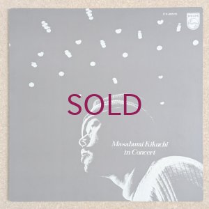 画像1: Masabumi Kikuchi - In Concert
