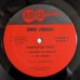 画像3: Sonny Simmons - Manhattan Egos (3)