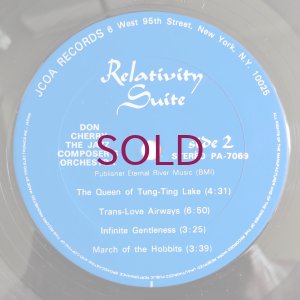 画像4: Don Cherry & The Jazz Composer's Orchestra - Relativity Suite