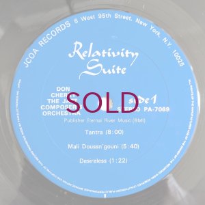 画像3: Don Cherry & The Jazz Composer's Orchestra - Relativity Suite