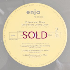 画像4: Dollar Brand / Johnny Dyani - Echoes From Africa