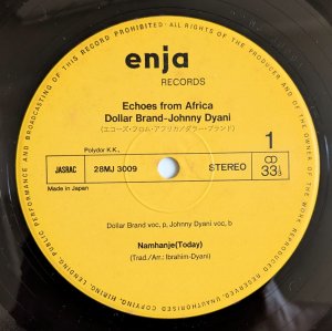 画像3: Dollar Brand / Johnny Dyani - Echoes From Africa