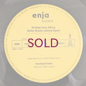 画像3: Dollar Brand / Johnny Dyani - Echoes From Africa