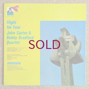 画像2: John Carter & Bobby Bradford Quartet - Flight For Four