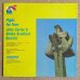 画像2: John Carter & Bobby Bradford Quartet - Flight For Four (2)